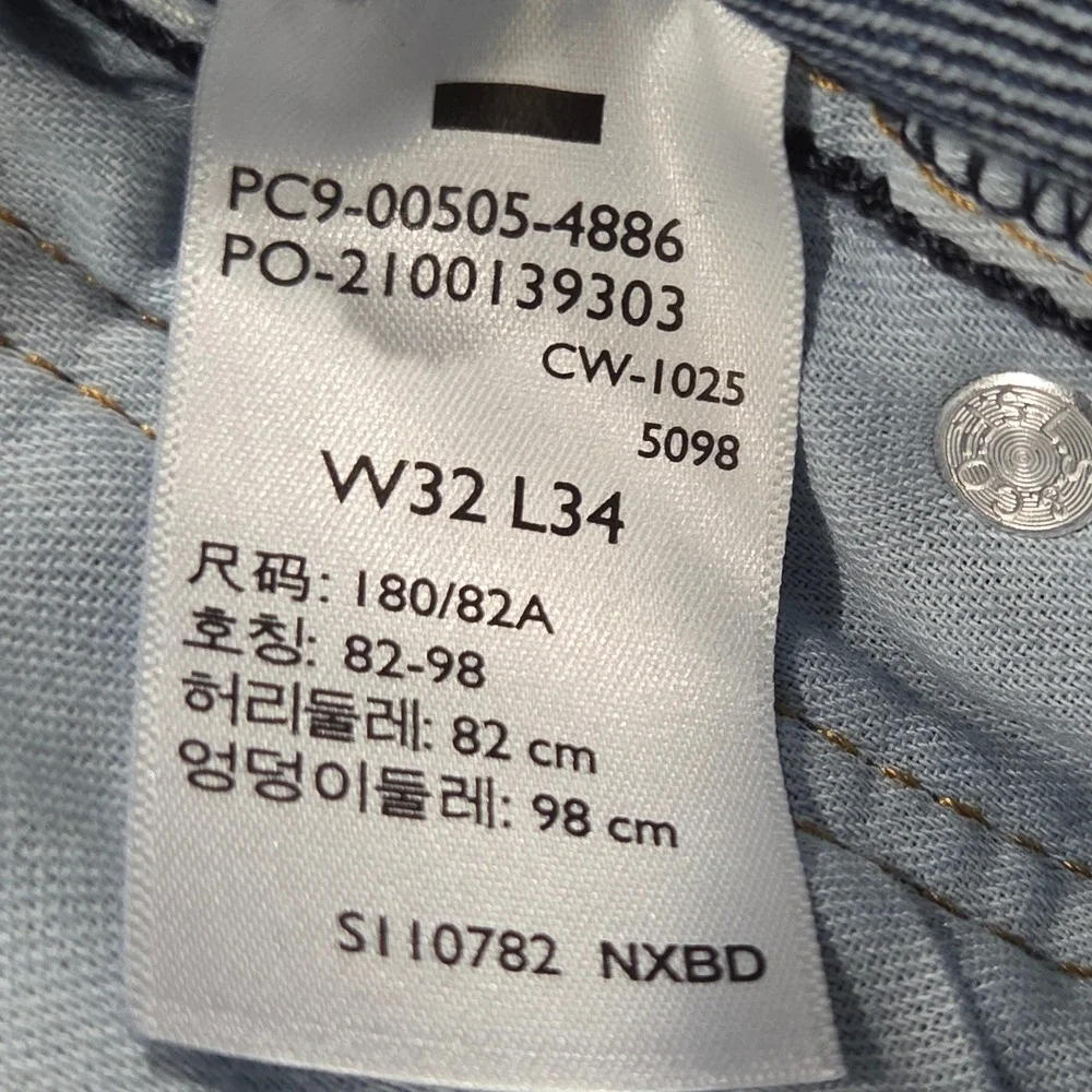 Levis 505 Regular Fit Jeans Mens 32x34 Blue Straight Leg Medium Wash Denim NEW